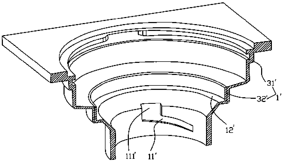 A connection structure between a floor drain core and a body