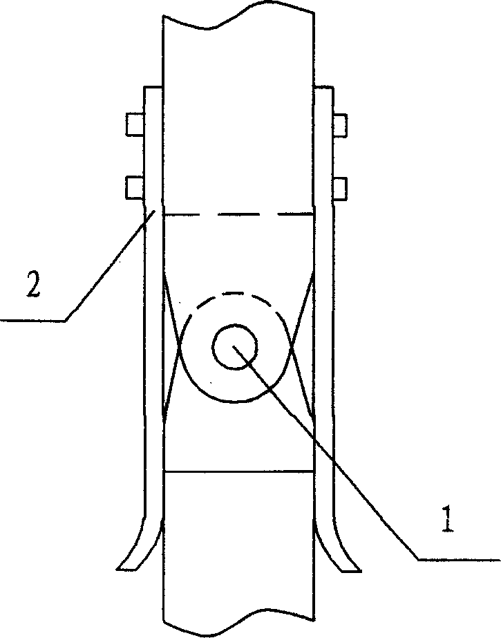 Sand setting and collecting apparatus