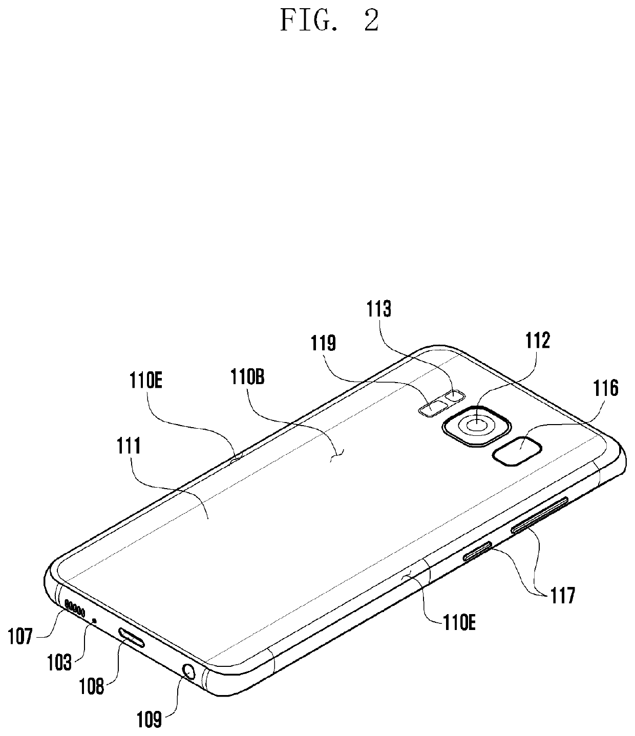 Electronic device including antenna module