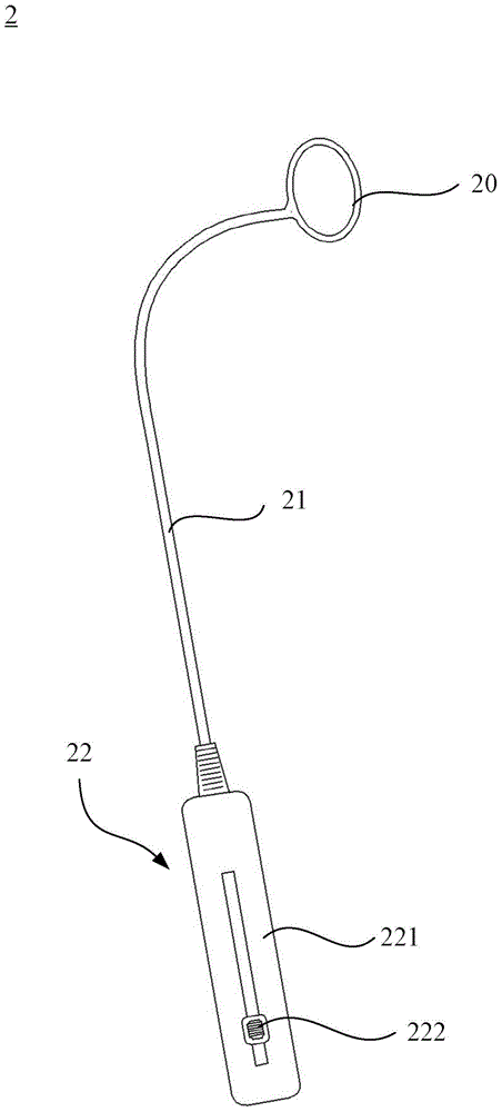 Pericardium endoscope, lasso device and heart left aurcle closing system