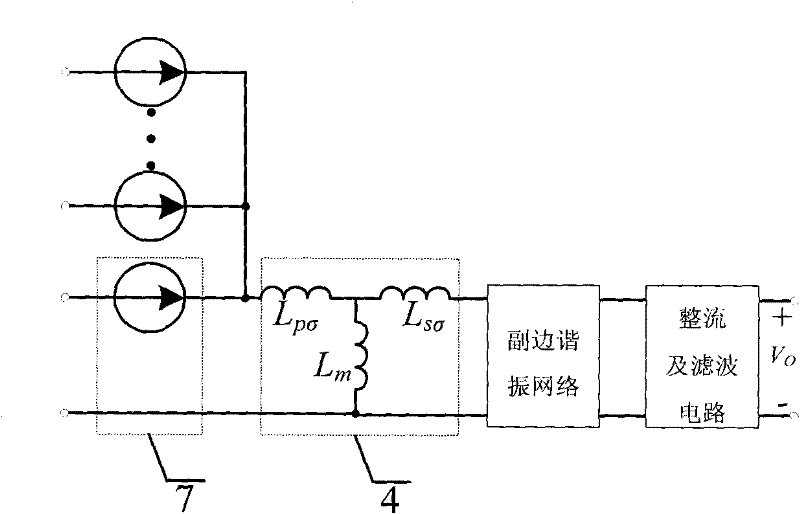 Non-contact multiple input voltage source type resonant converter