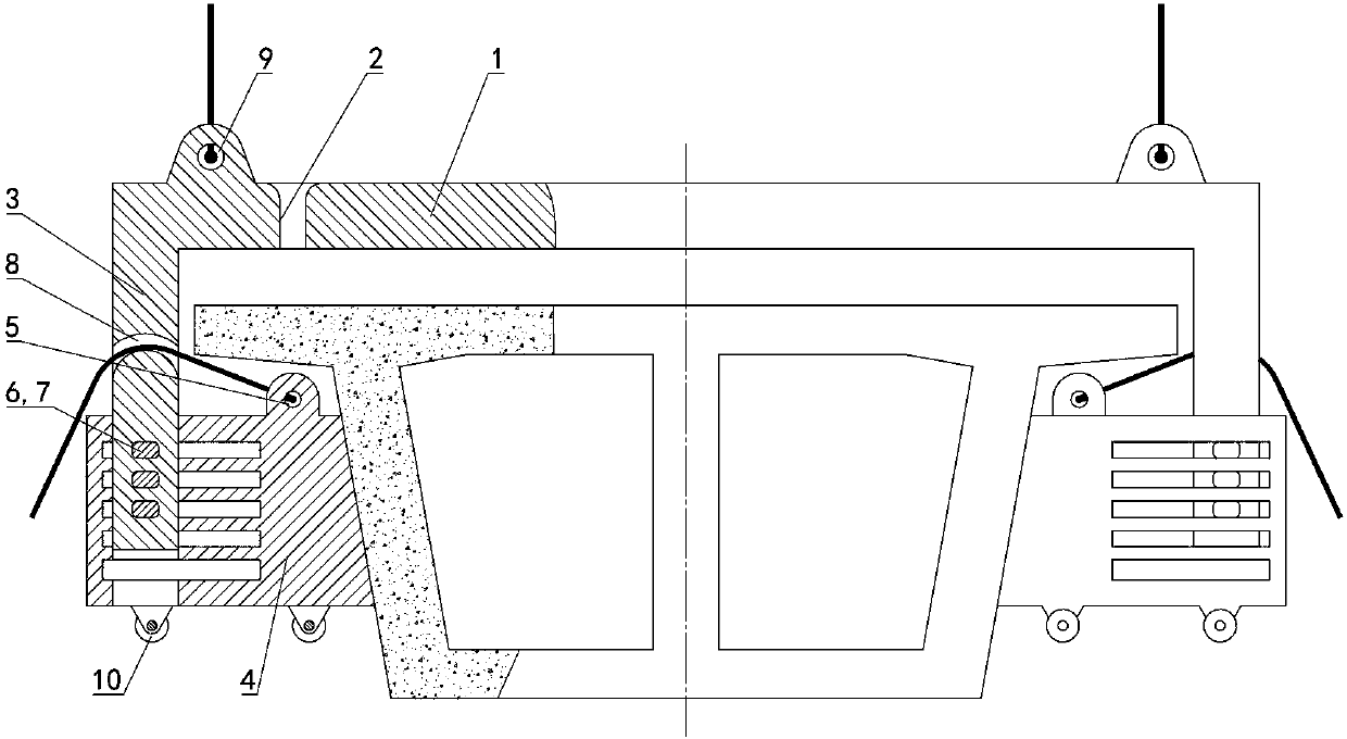 A concrete prefabricated box girder spreader