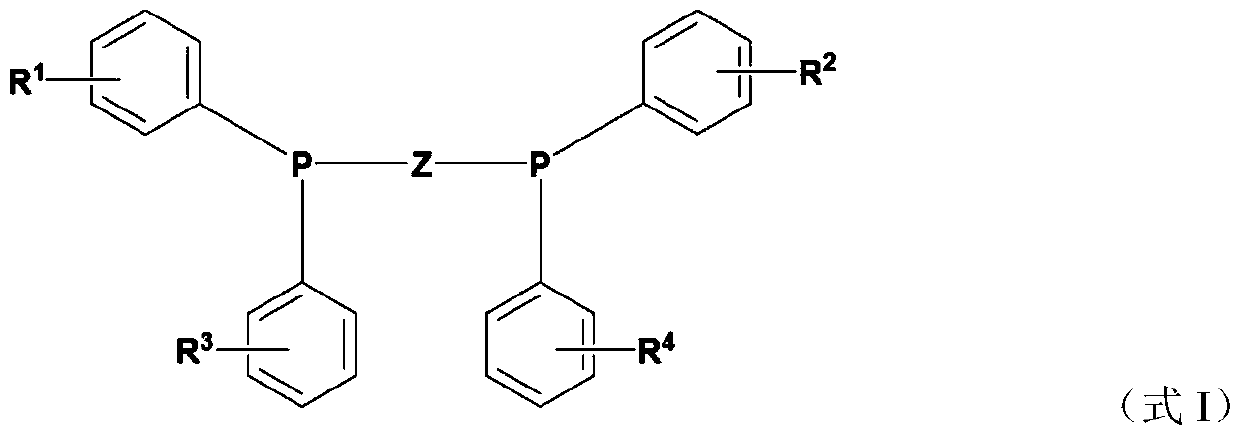 Halogen-containing compound, application, catalyst composition, ethylene oligomerization method, ethylene trimerization method and ethylene tetramerization method