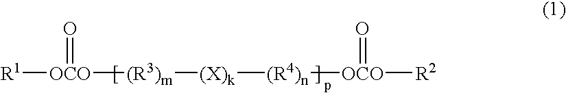 Polymer gel electrolyte, secondary cell, and electrical double-layer capacitor