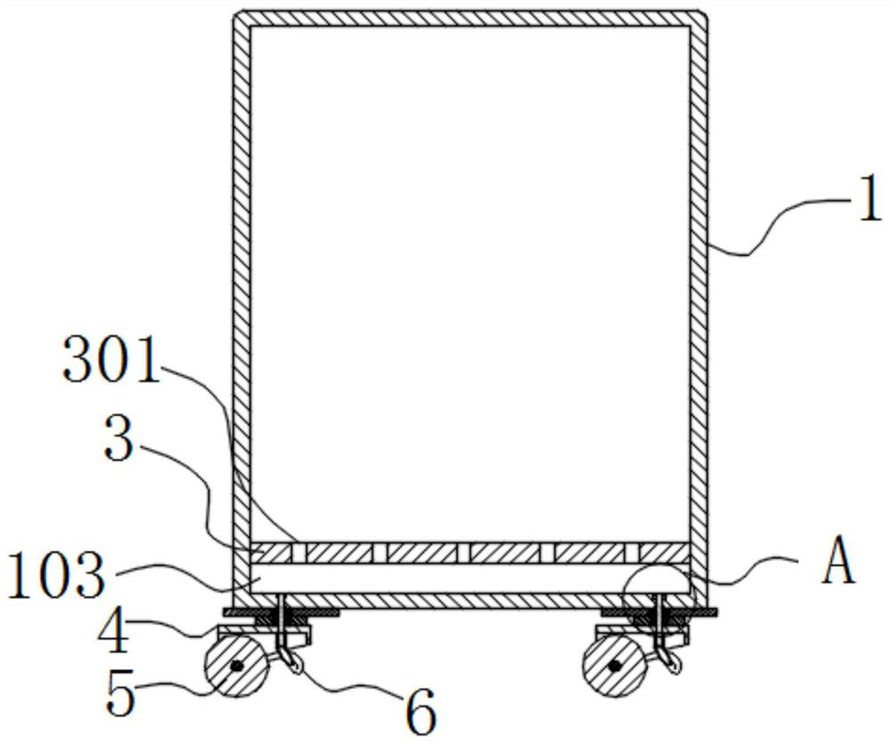 Intelligent communication equipment cabinet convenient to move