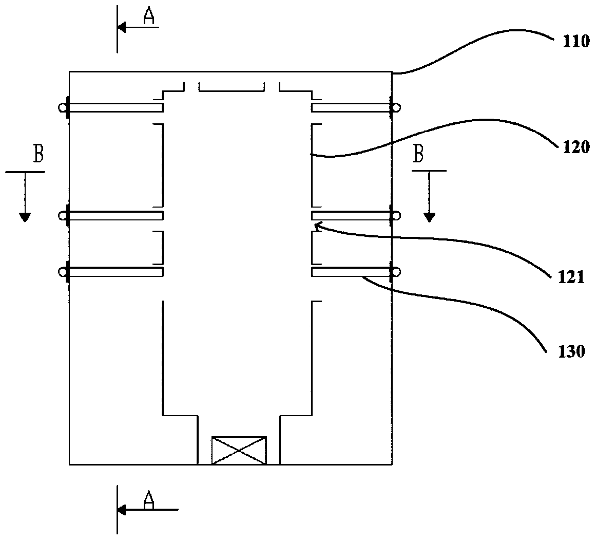 air cooled refrigerator