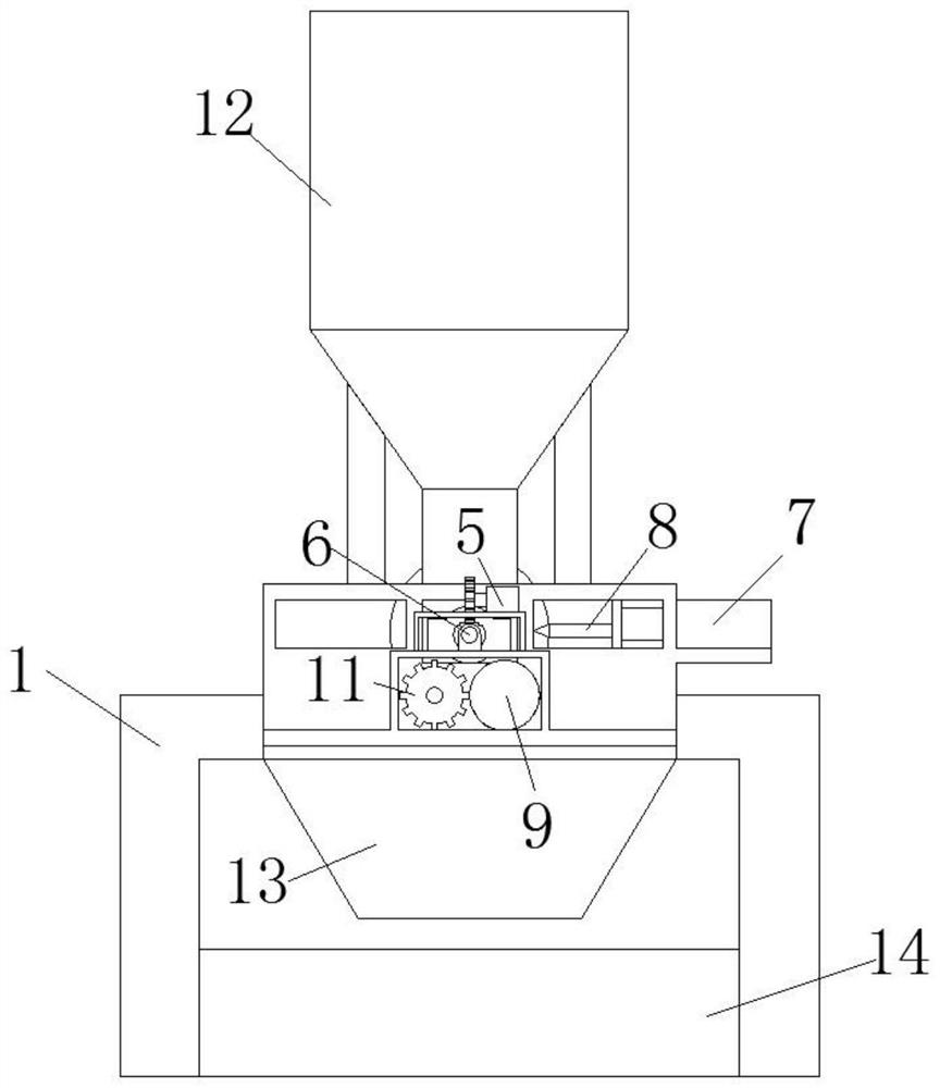 Dismounting device for recycling plastic bottles based on environmental protection