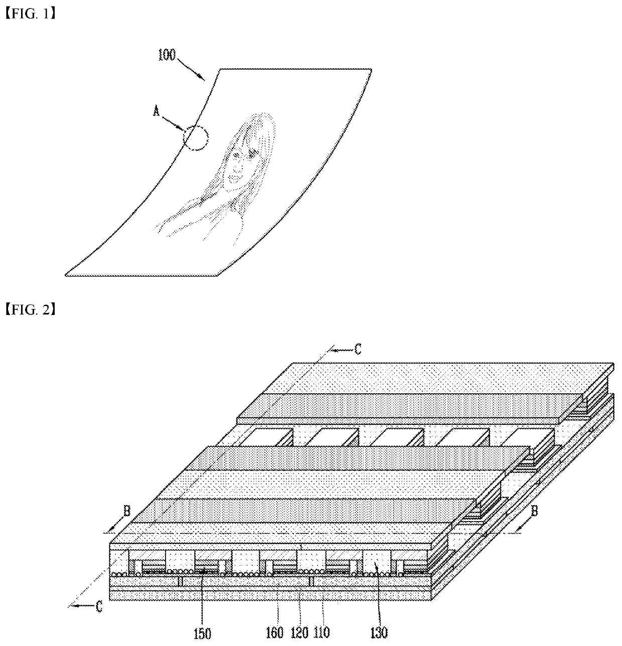 Display device using a semiconductor light emitting device and manufacturing method thereof