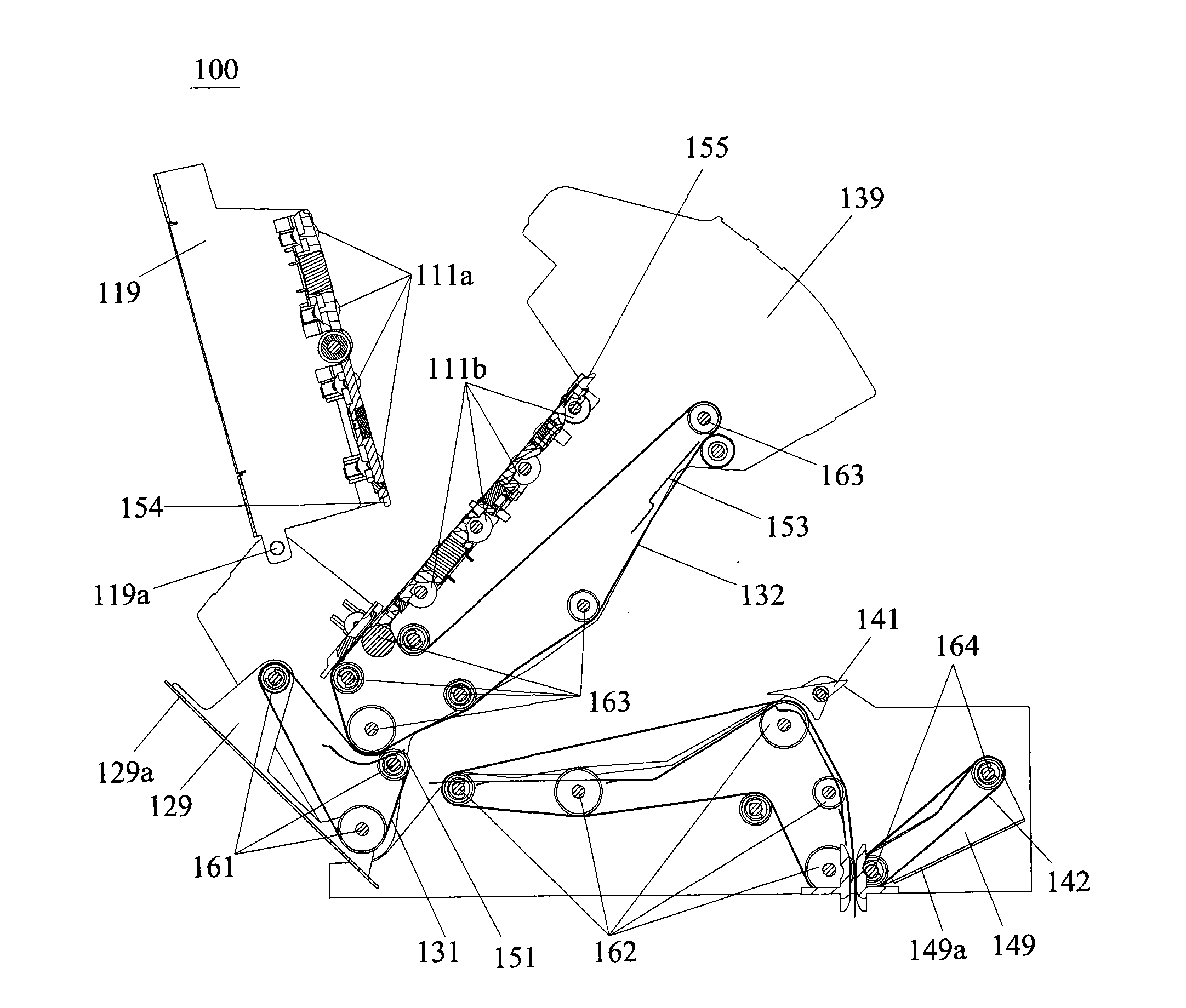 Flaky medium conveying mechanism
