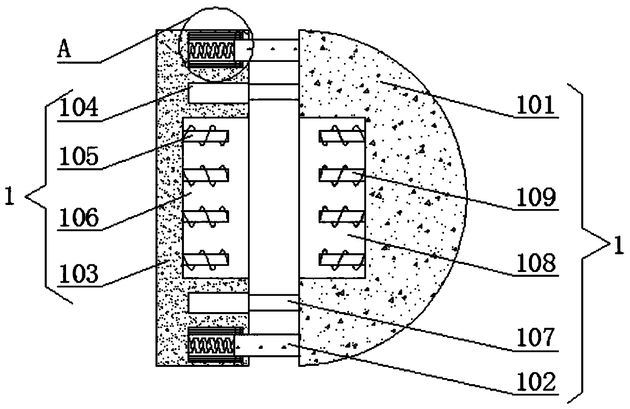 Anti-collision mechanism for aircraft fuel tank