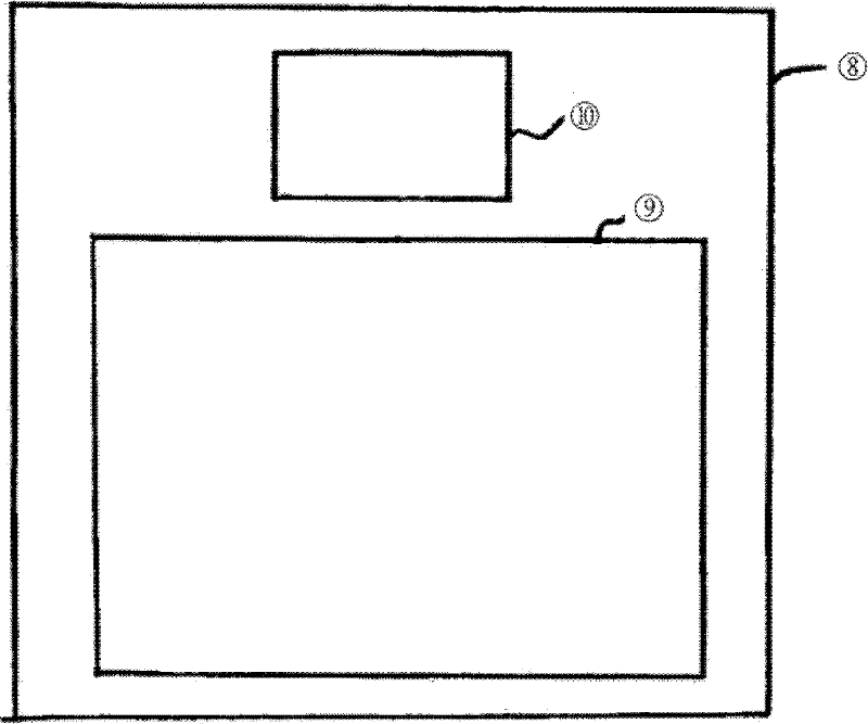 Computer tomography device