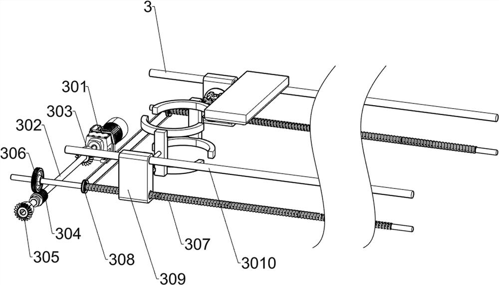 Detection and repair device for fuel oil transportation drum