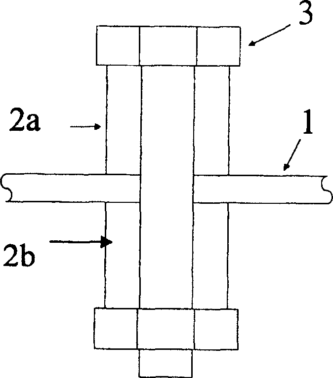 Noninductive planar bus