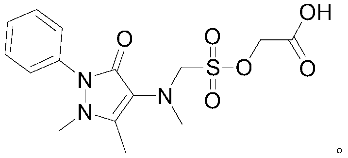 A colloidal gold rapid detection test device for pyrazolone antipyretic and analgesic drugs, its preparation method and application