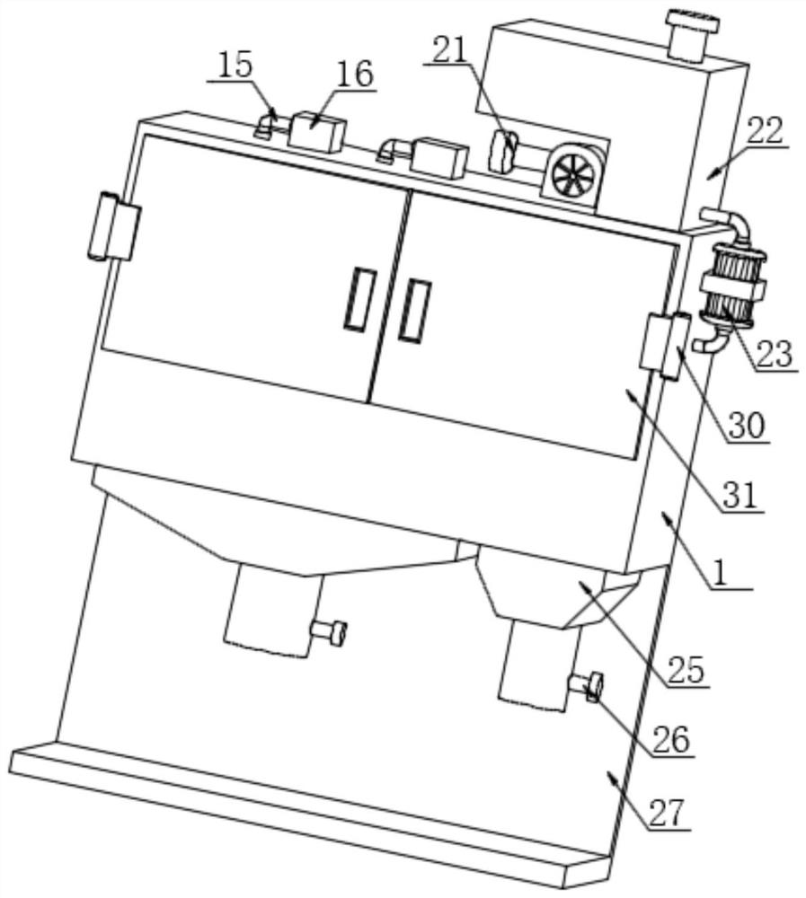 A kind of high-stability extraction equipment and process for extracting leucine from feathers