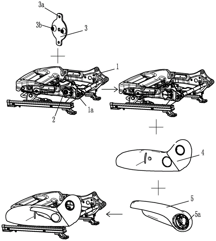 Seat height adjustment carrying structure