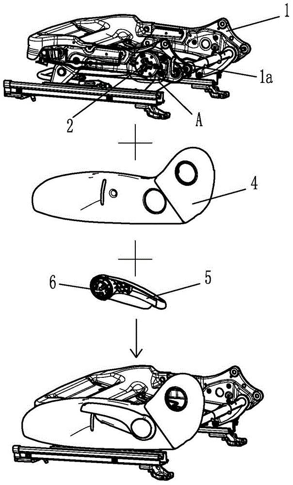 Seat height adjustment carrying structure