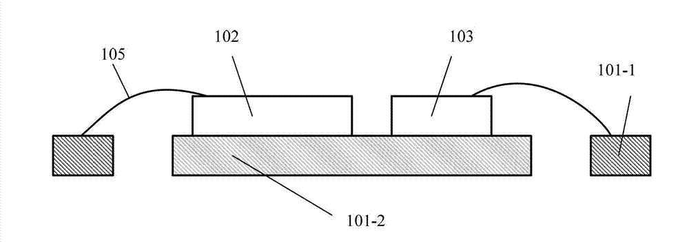 Multi-chip packaging structure and multi-chip packaging method