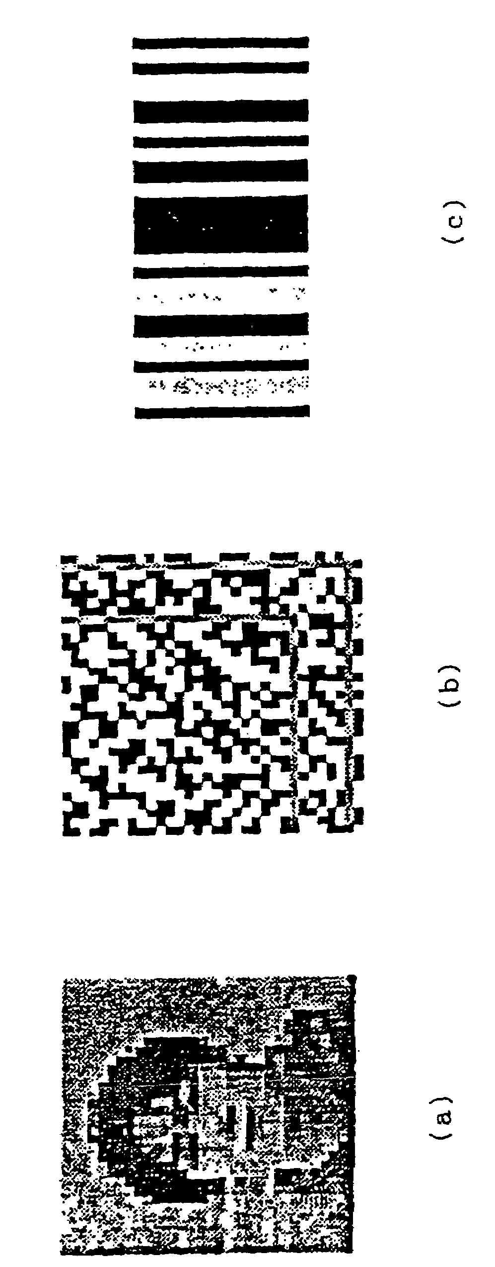 Method and apparatus for generating data representative of features of an image