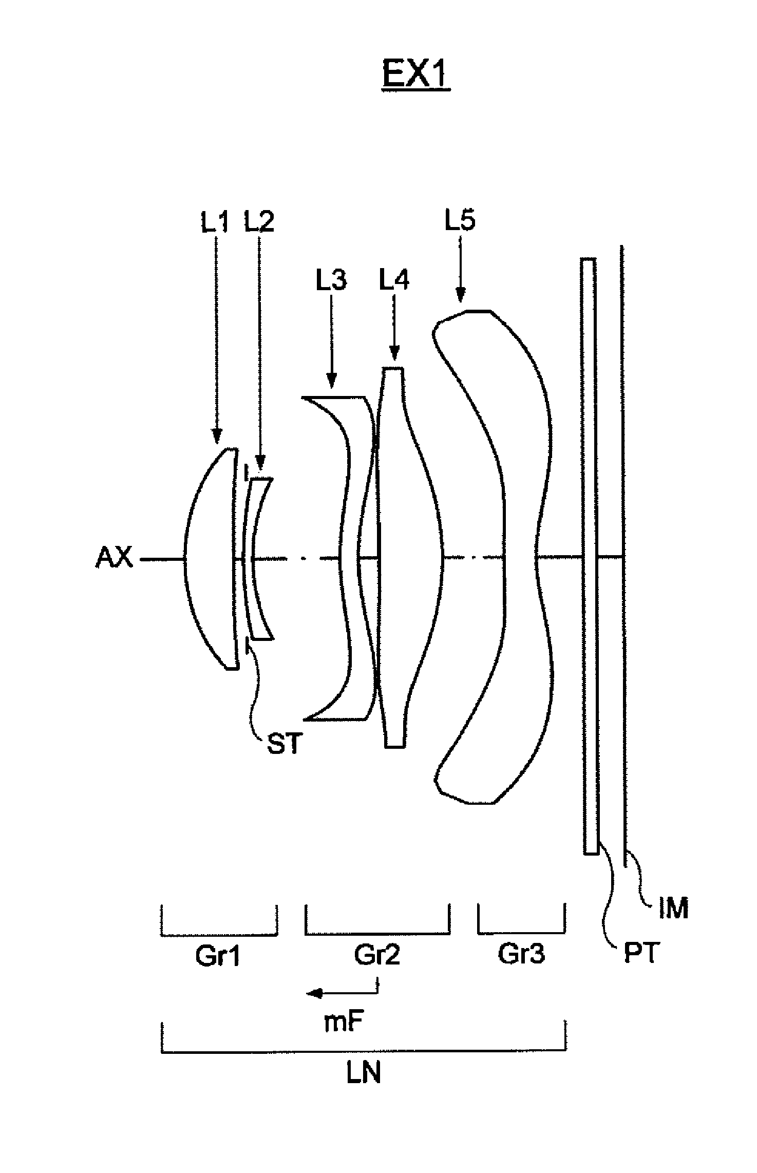 Imaging lens, imaging optical device, and digital equipment