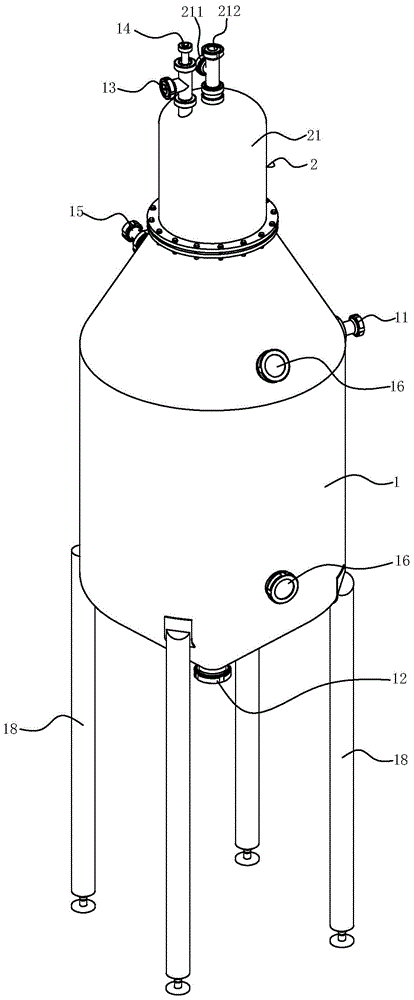 Vacuum degassing tank