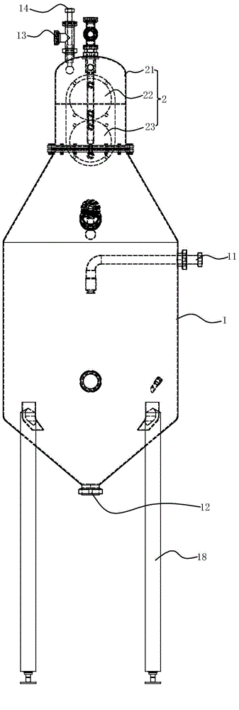 Vacuum degassing tank