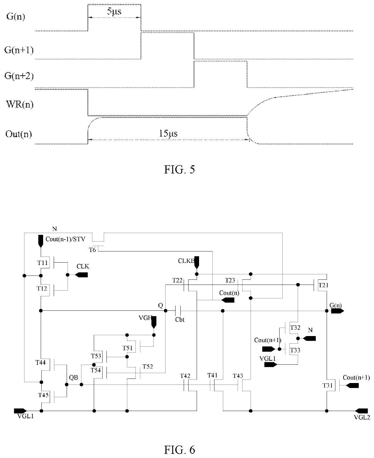 Array substrate