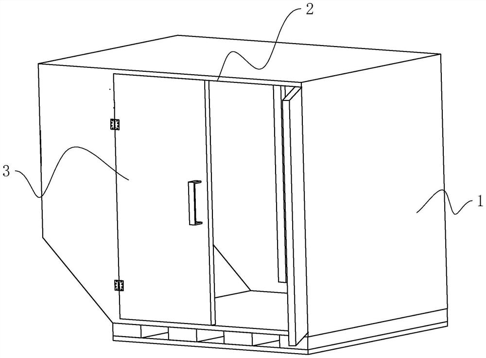 Air container with refrigeration function