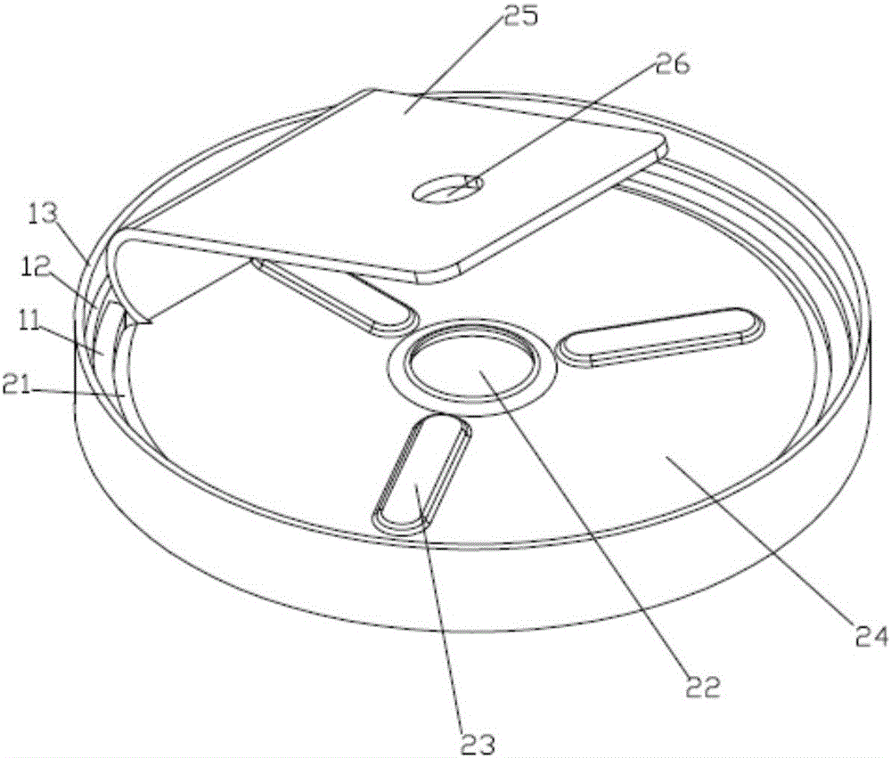 Battery cell