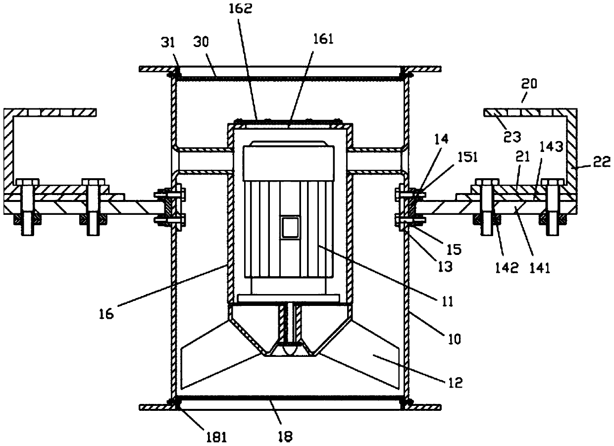 Explosion-proof fan with detachable connection parts
