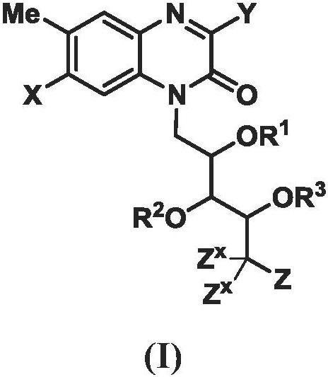 Compounds and compositions for eye treatments