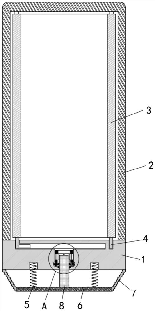 A Soil Automatic Sampling Mechanism for Engineering Survey Based on Magnetic Control