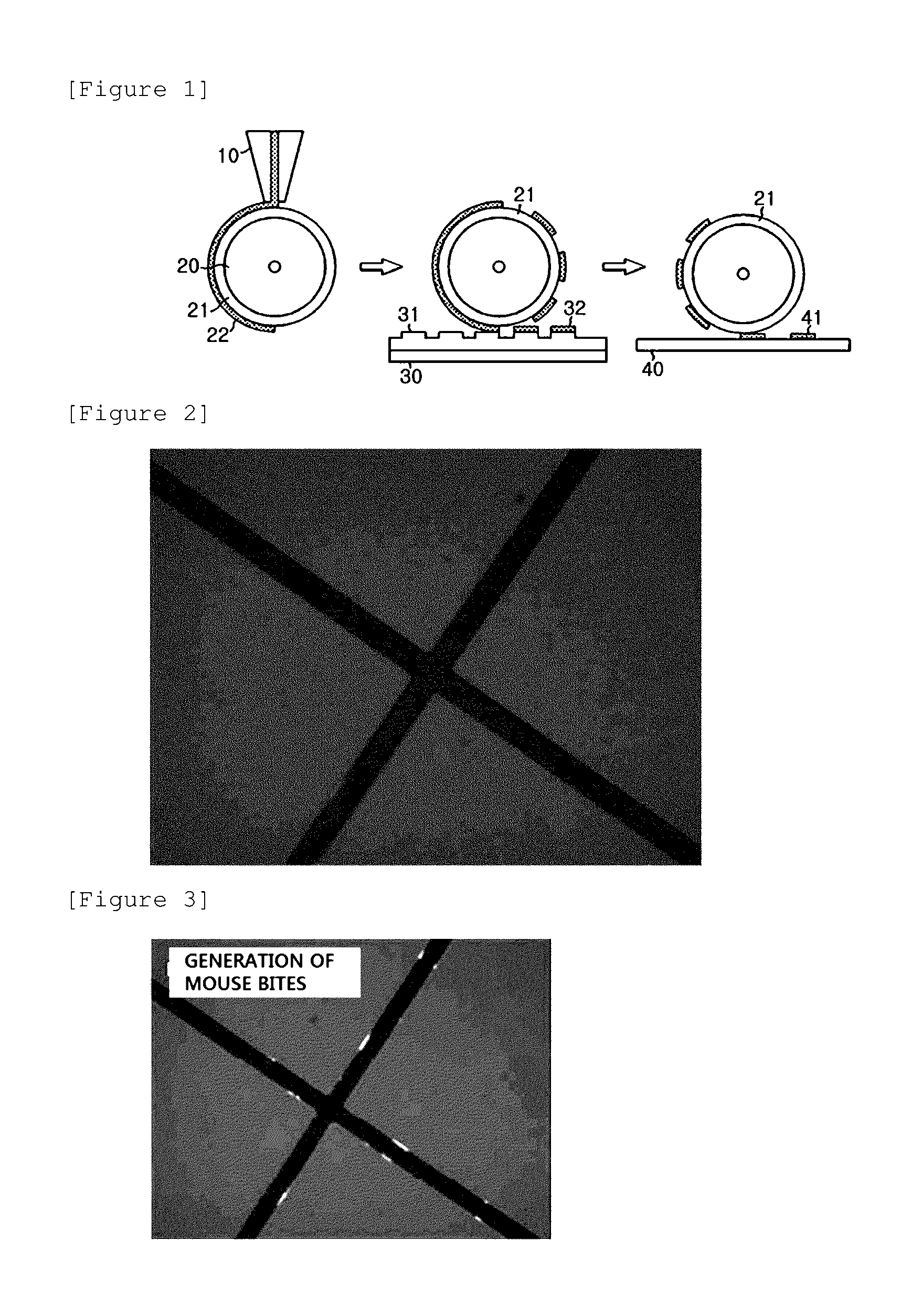 Offset printing composition, printing method using same, and pattern comprising offset printing composition