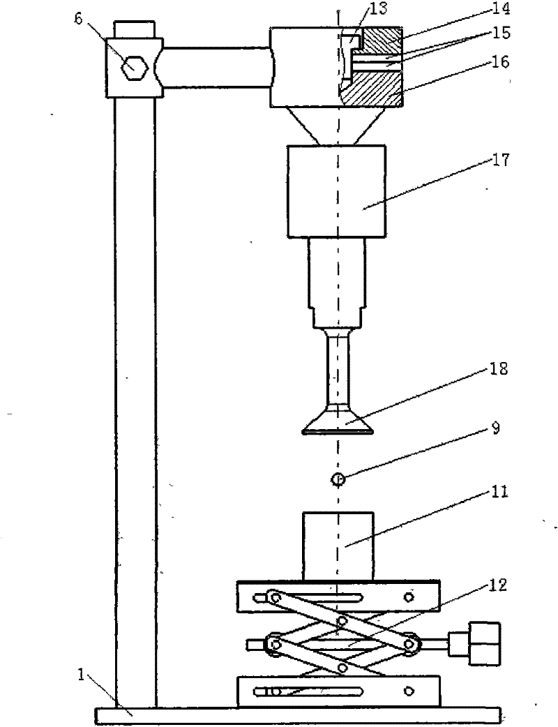 Piezoelectric ultrasonic/high-frequency electromagnetic hybrid suspension non-contact smelting method and device