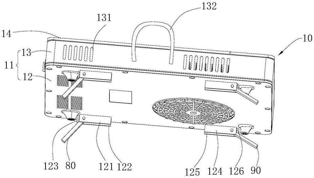 Electromagnetic cooker