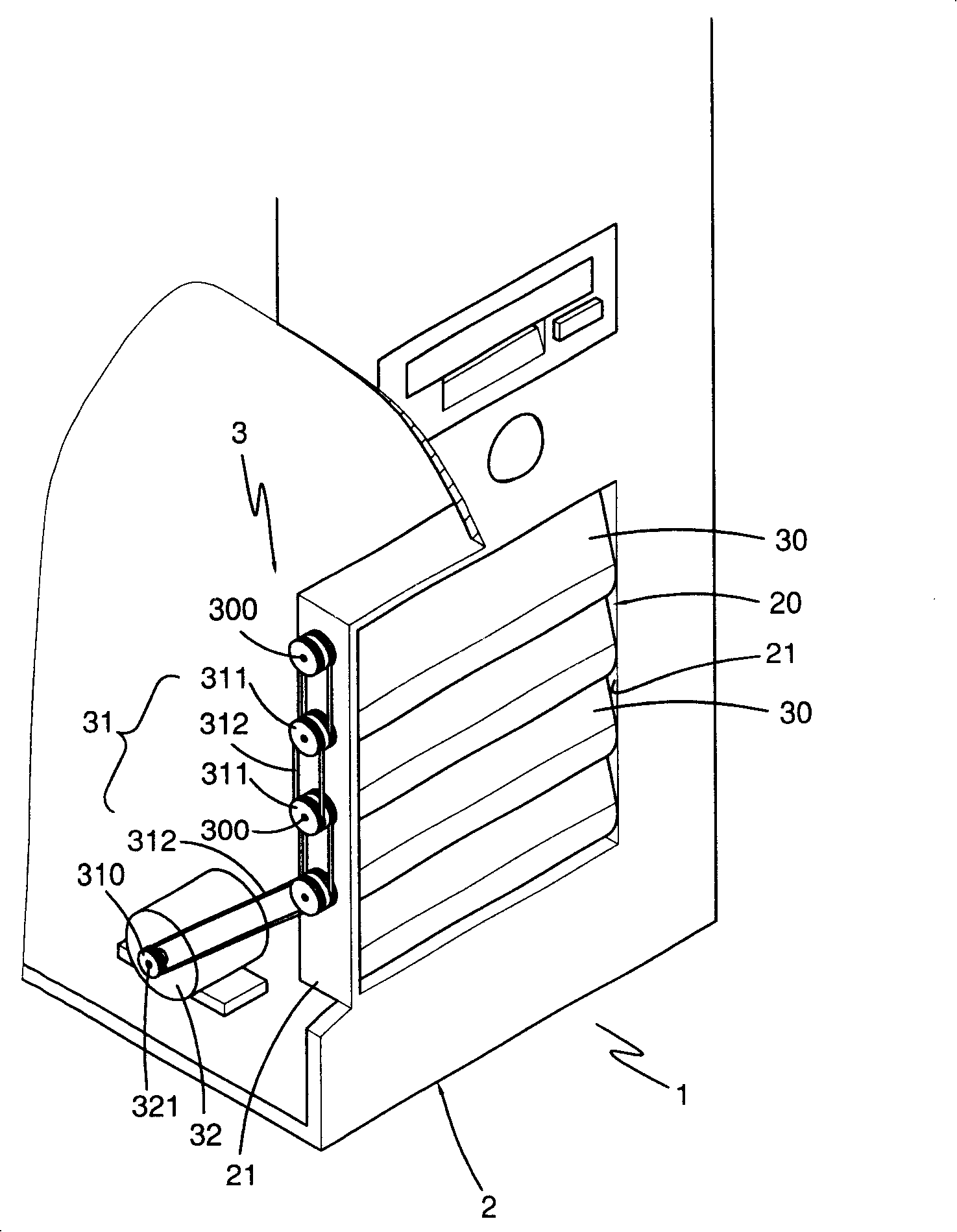 Machine housing with radiating gate and radiating gate