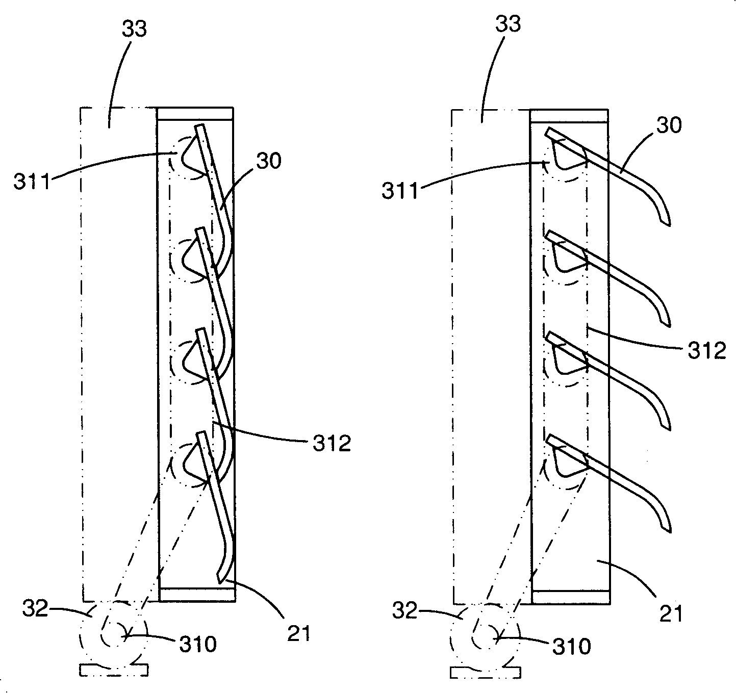 Machine housing with radiating gate and radiating gate