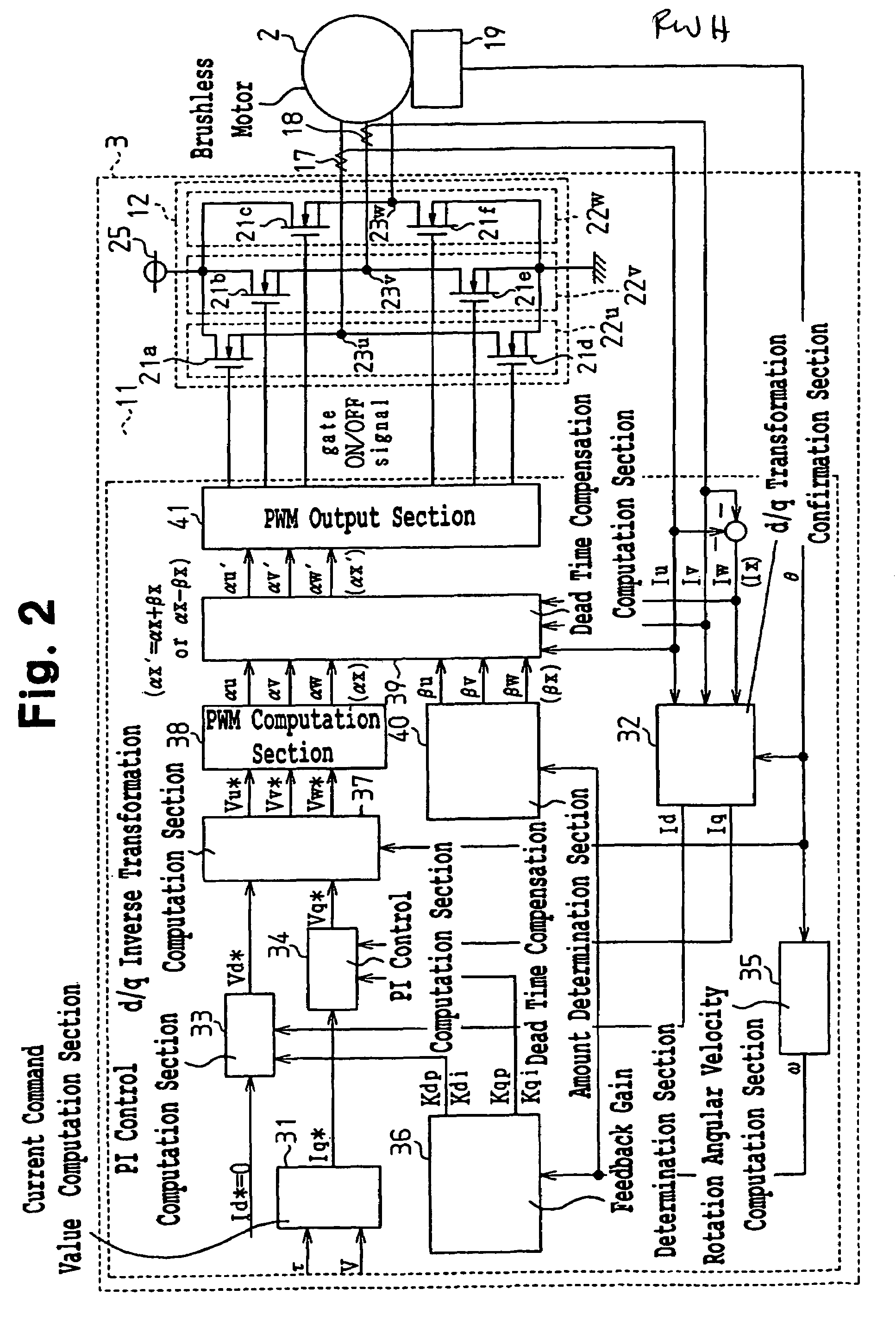 Motor controller and electric power steering apparatus