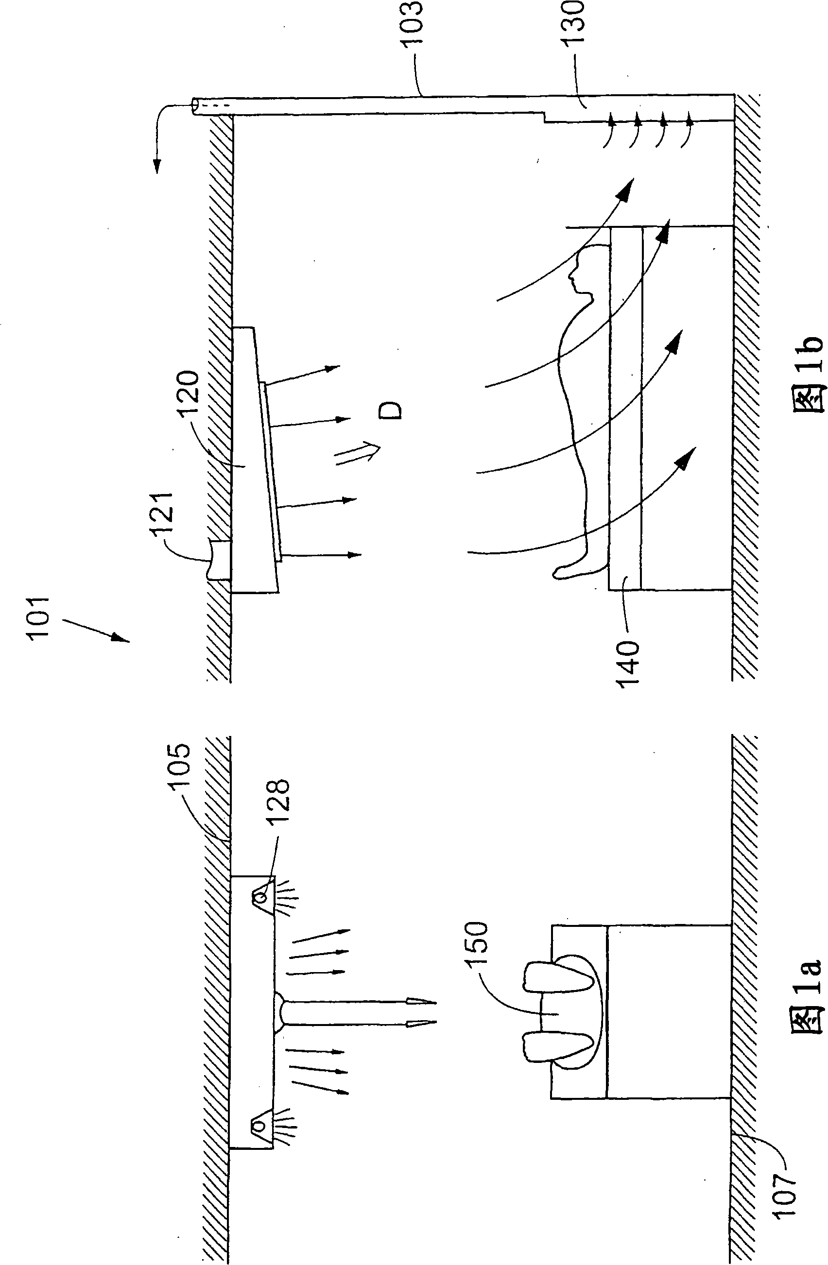 System, device and method for ventilation