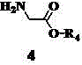 8, 9-mono and/or di-substituted imidazo[1, 2-c]quinazolin-3(2H)-one fused heterocyclic compound and preparation method thereof