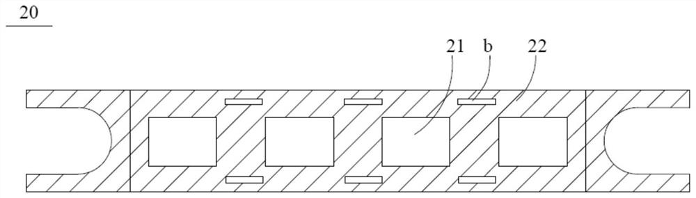 Mask plate manufacturing method and mask plate