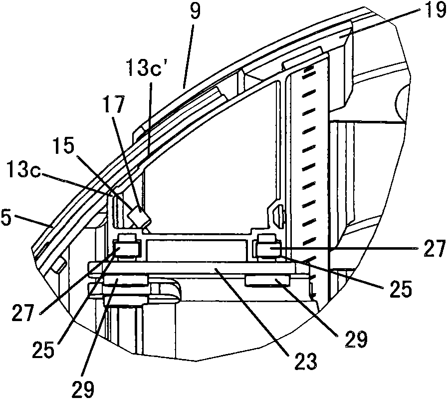 Engine room for wind generating set