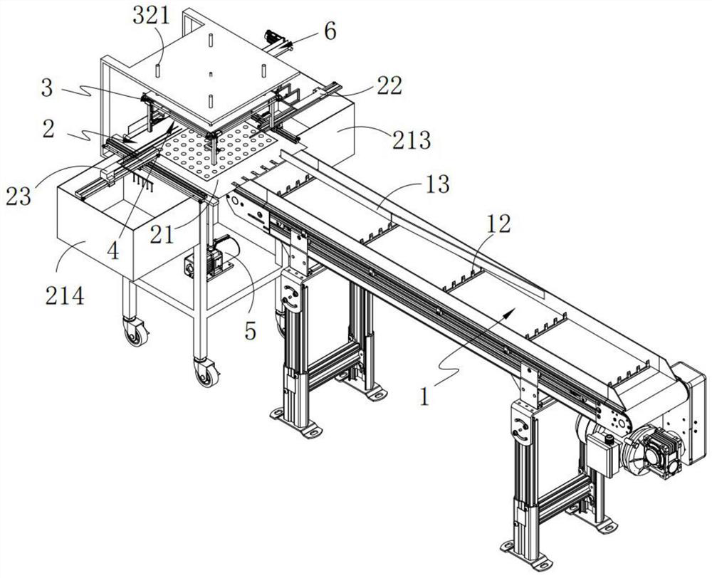 Automatic film removing machine