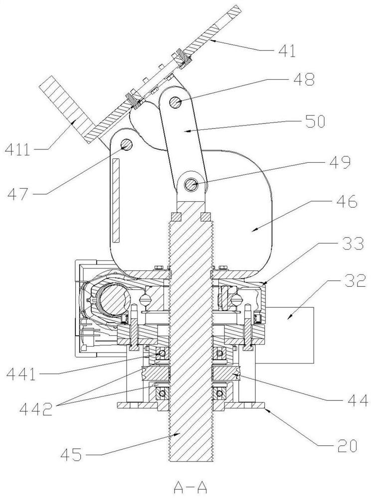 Angle adjusting device and self-danger-avoiding type sun-tracking solar power generation equipment