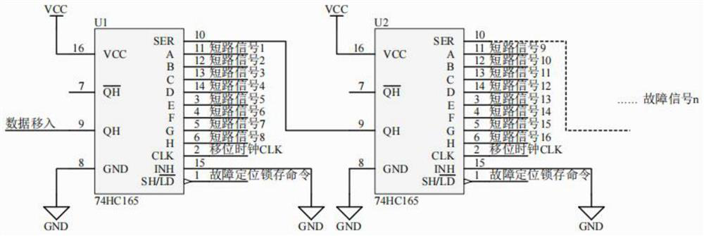 IGBT (Insulated Gate Bipolar Translator) short-circuit fault positioning circuit for complex topology electronic conversion device