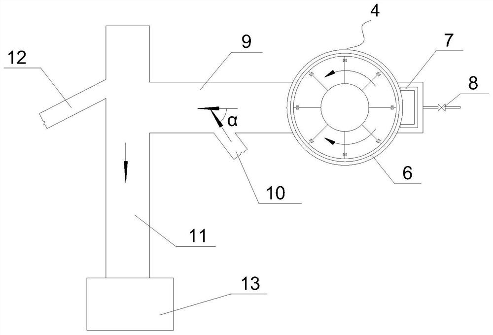 Method and device for solving problem of abnormal empty value of material in charging bucket