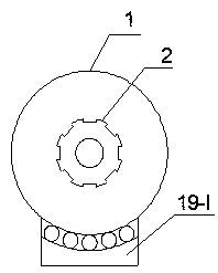 Organic waste low-temperature in-situ degradation reaction device and application