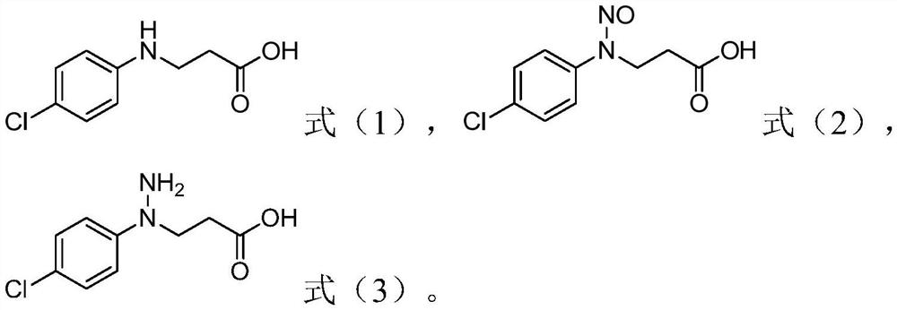 Process for the preparation of 1-(4-chlorophenyl)-pyrazolidin-3-ones