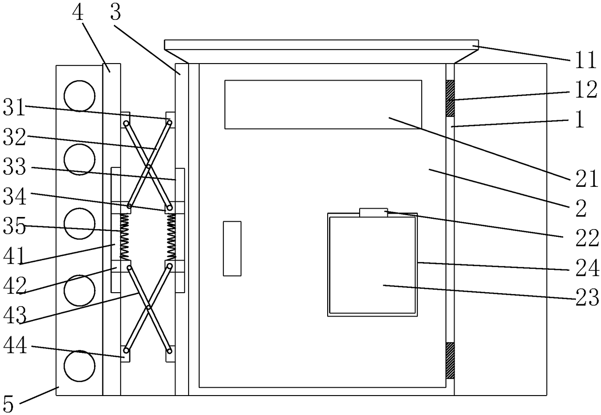 Electric meter box with anti-collision function