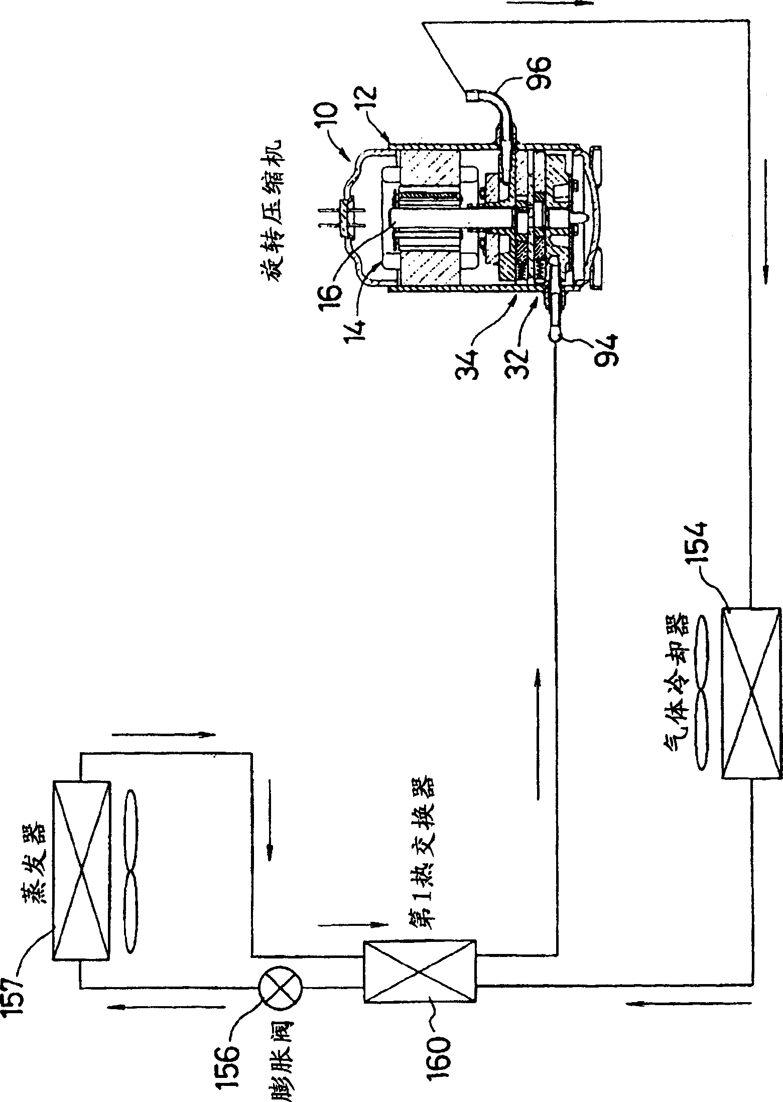 Trans-critical refrigerating unit